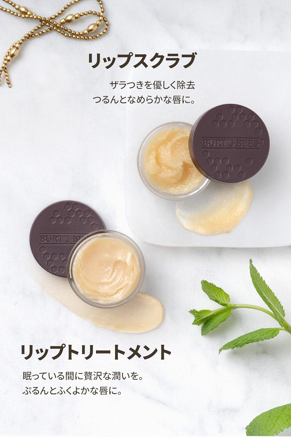 Conditioning Honey Lip Scrub, Exfoliates & Conditions Dry Lips, with Honey Crystals, Use with Overnight Intense Treatment, Natural Origin Care, 0.25 Oz.